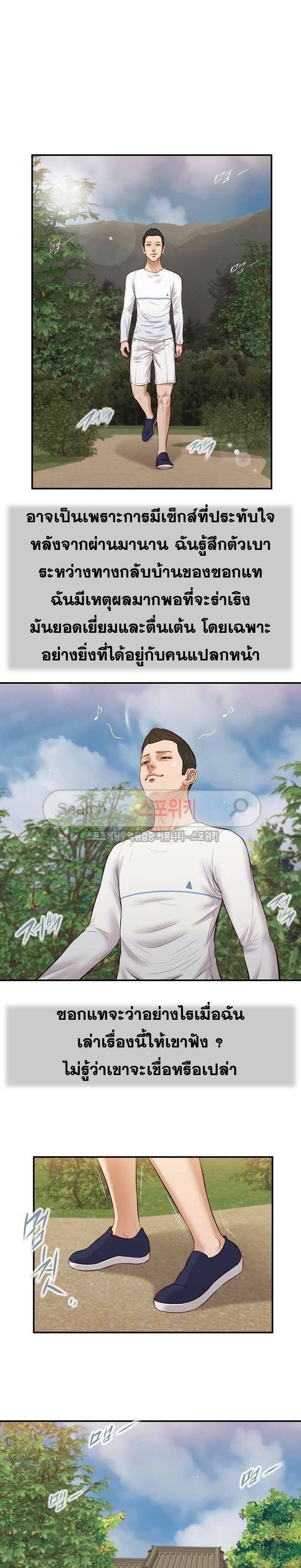 0006.jpg