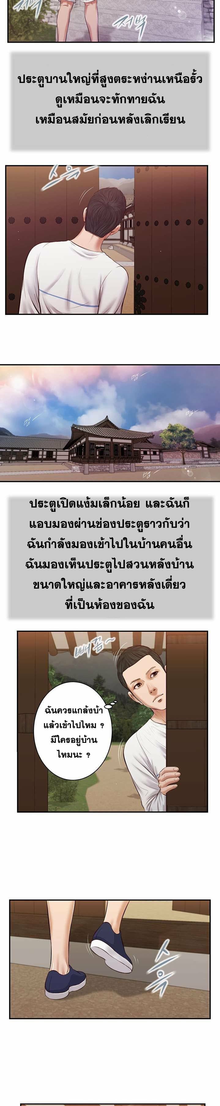 0008.jpg