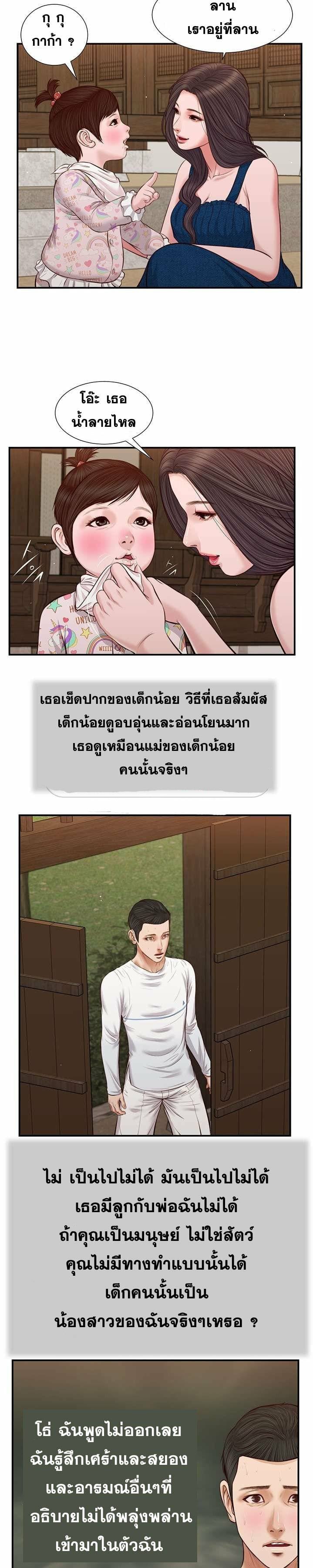 0012.jpg