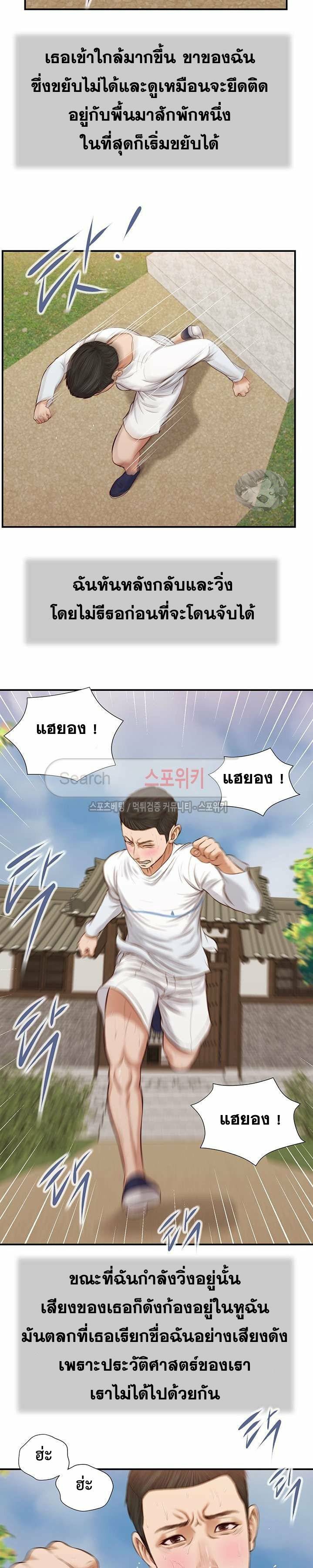 0015.jpg