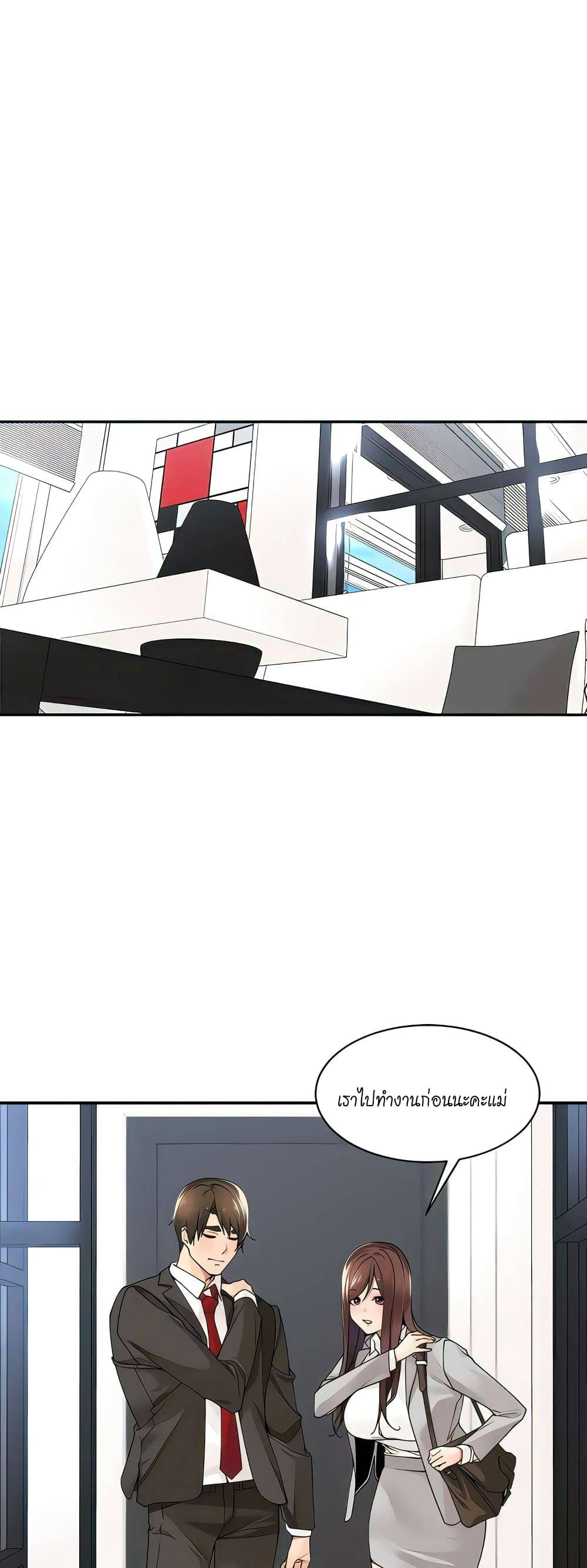 0006.jpg