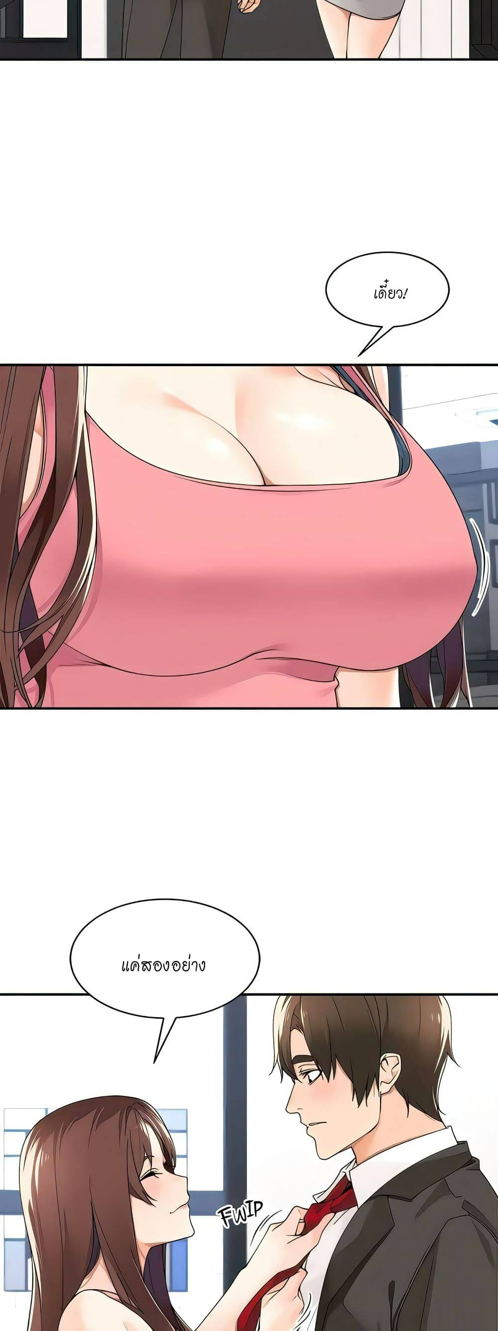 0007.jpg