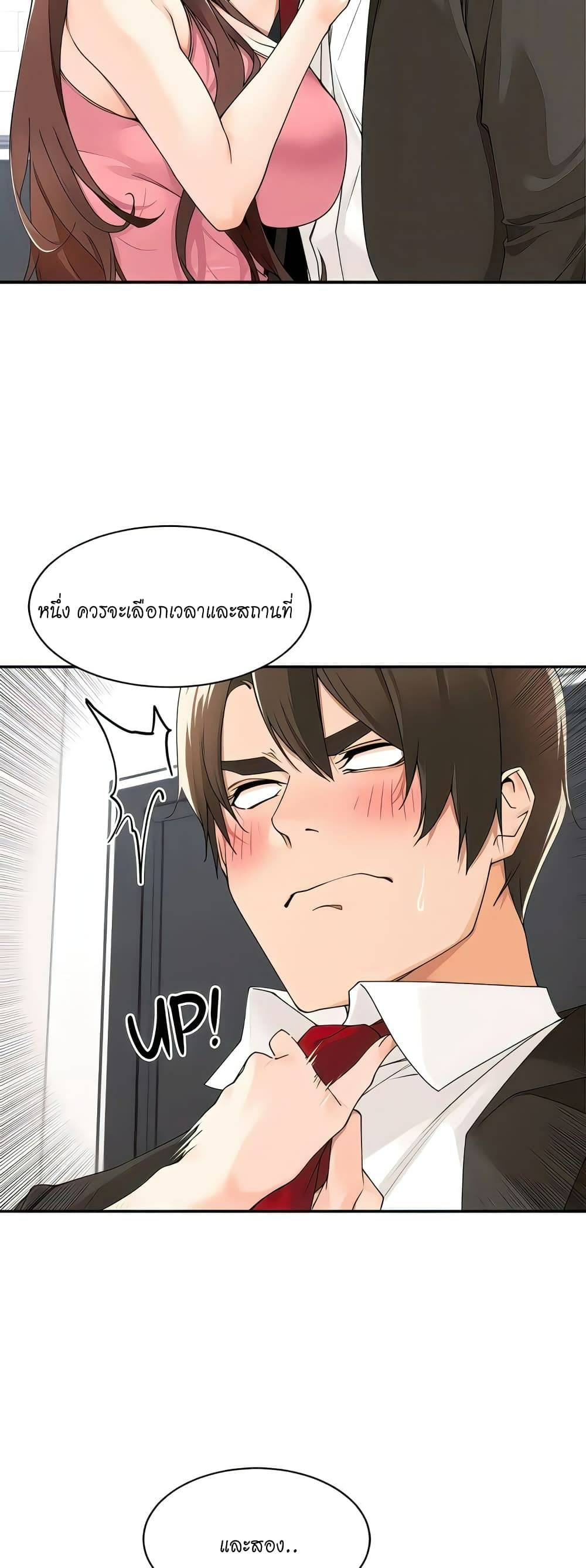 0008.jpg