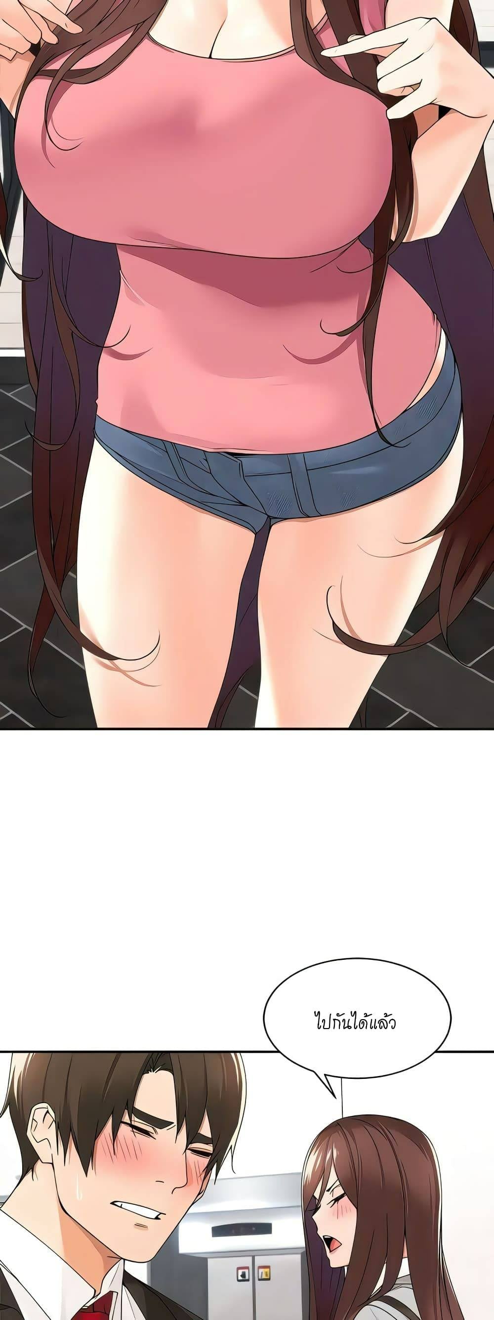 0010.jpg