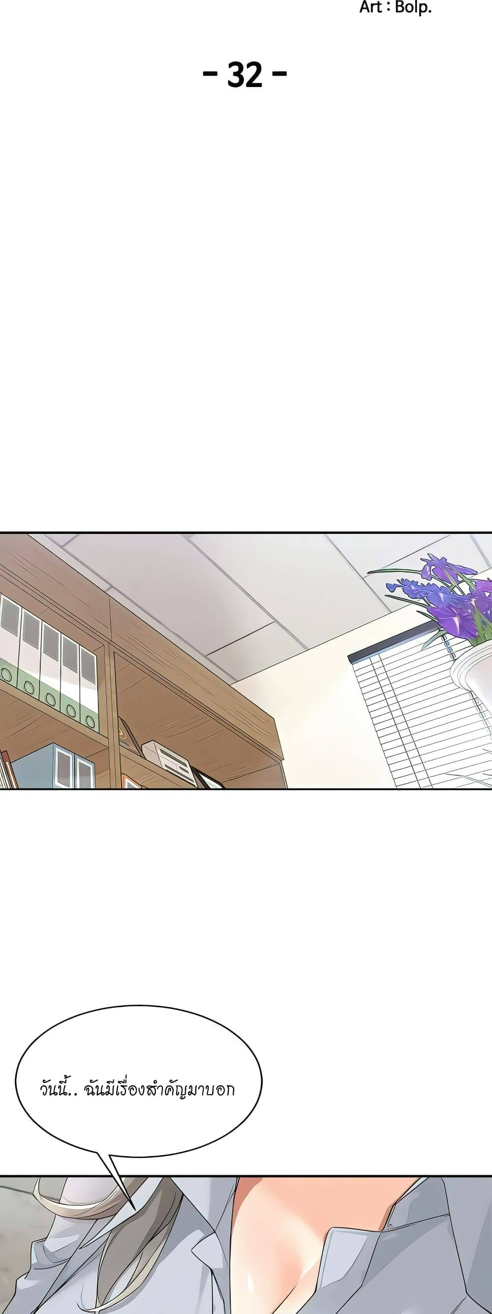 0013.jpg