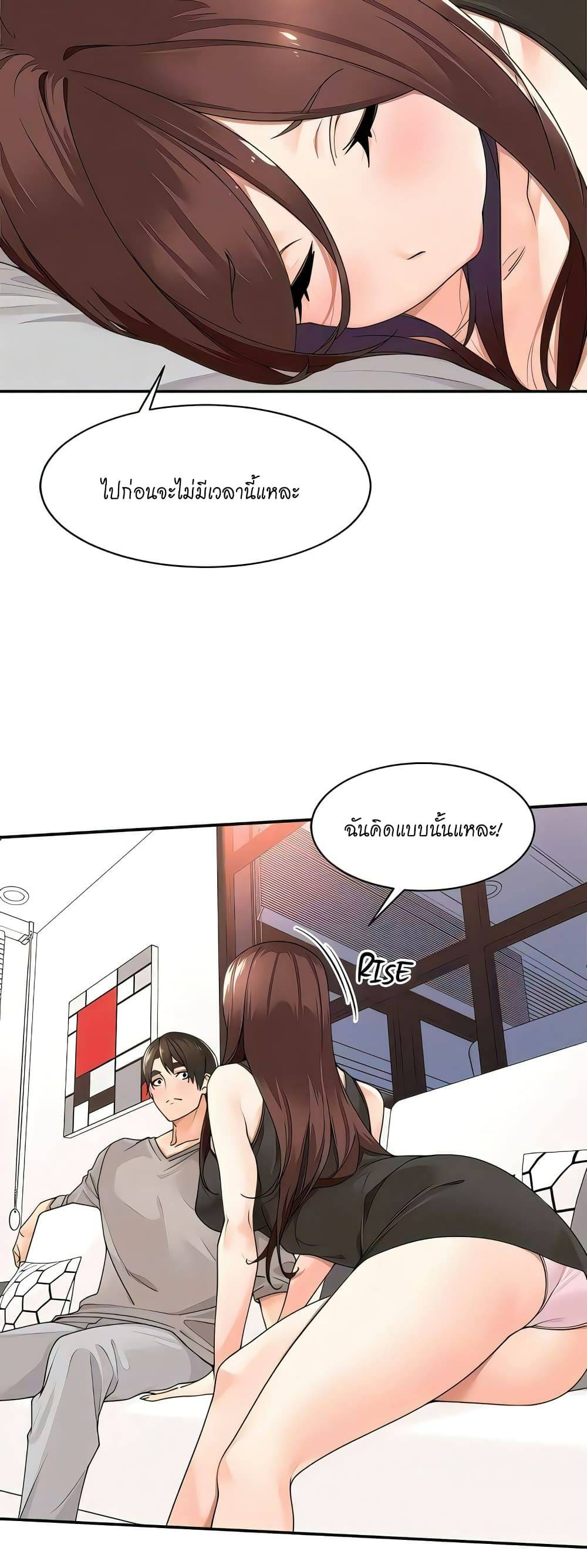 0021.jpg