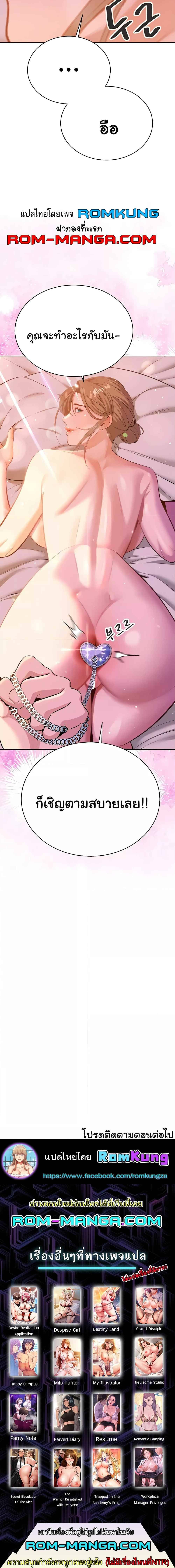 0012.jpg