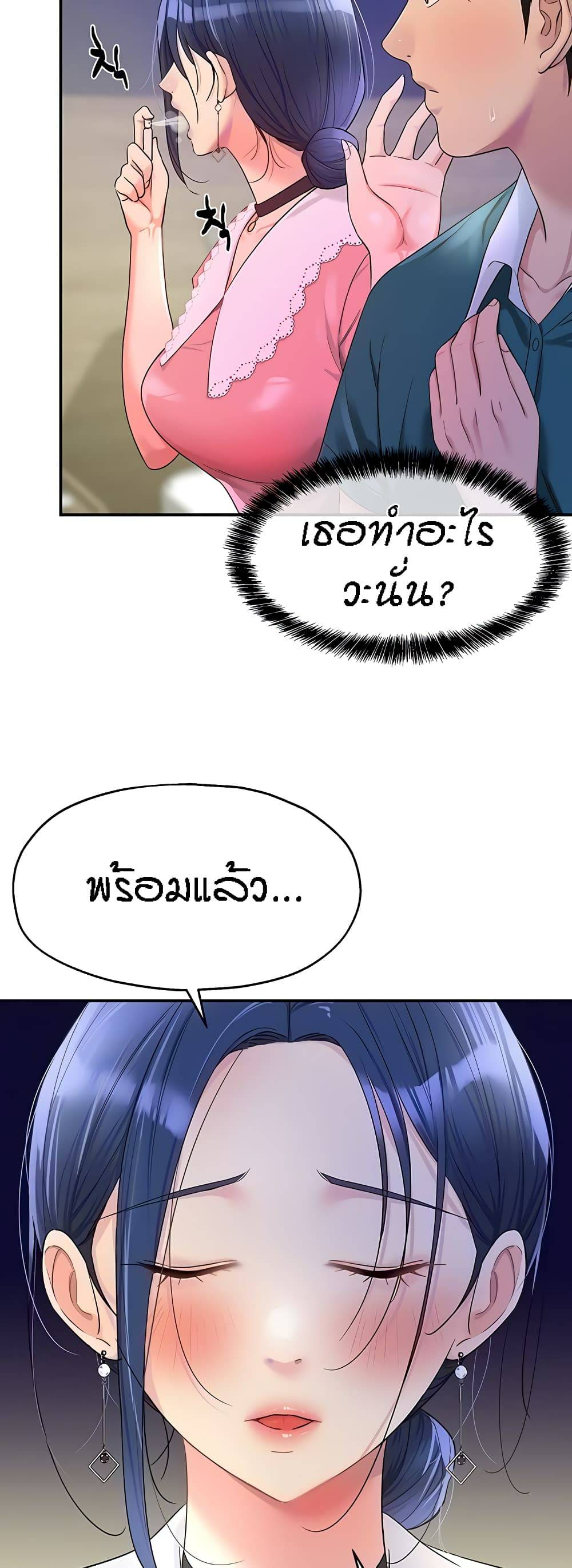 0011.jpg