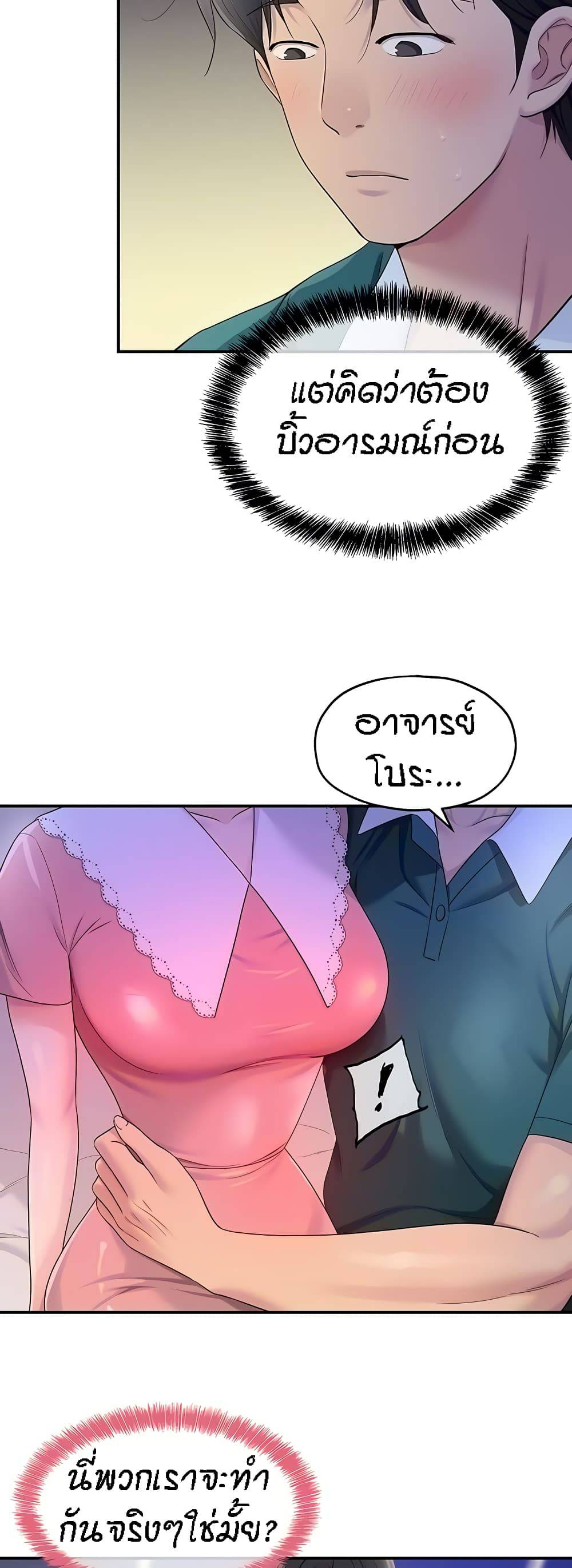0015.jpg
