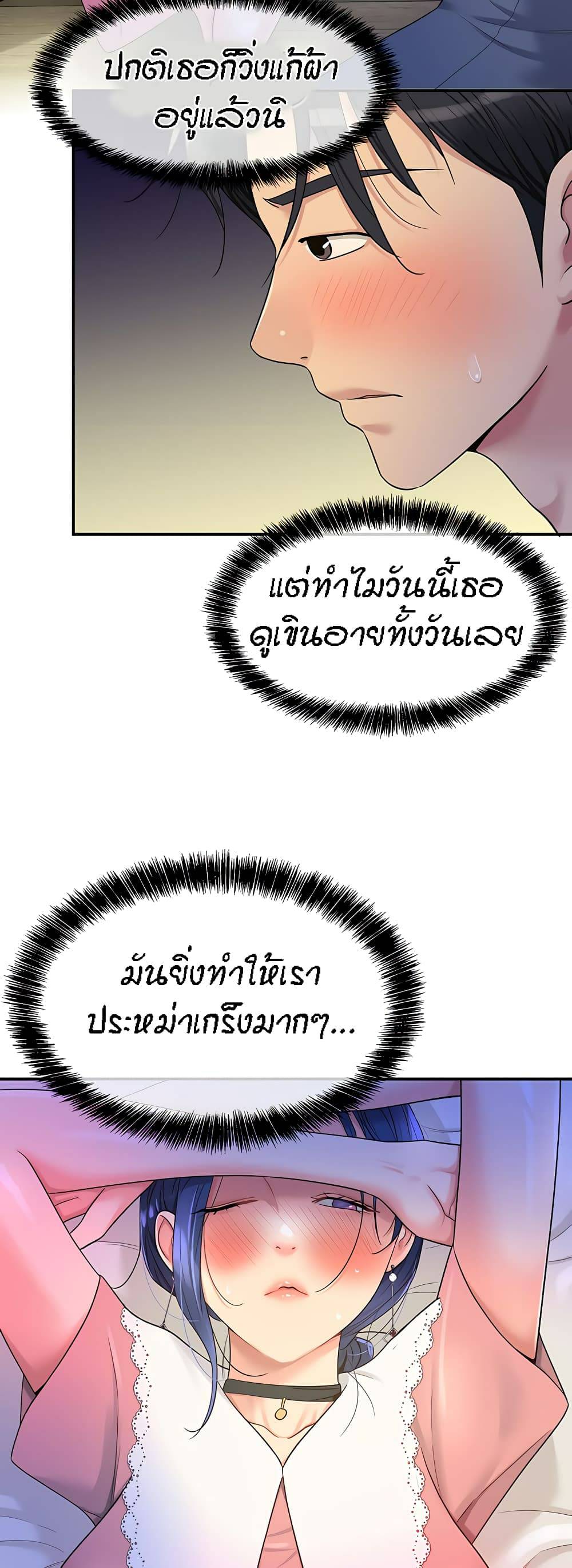 0017.jpg