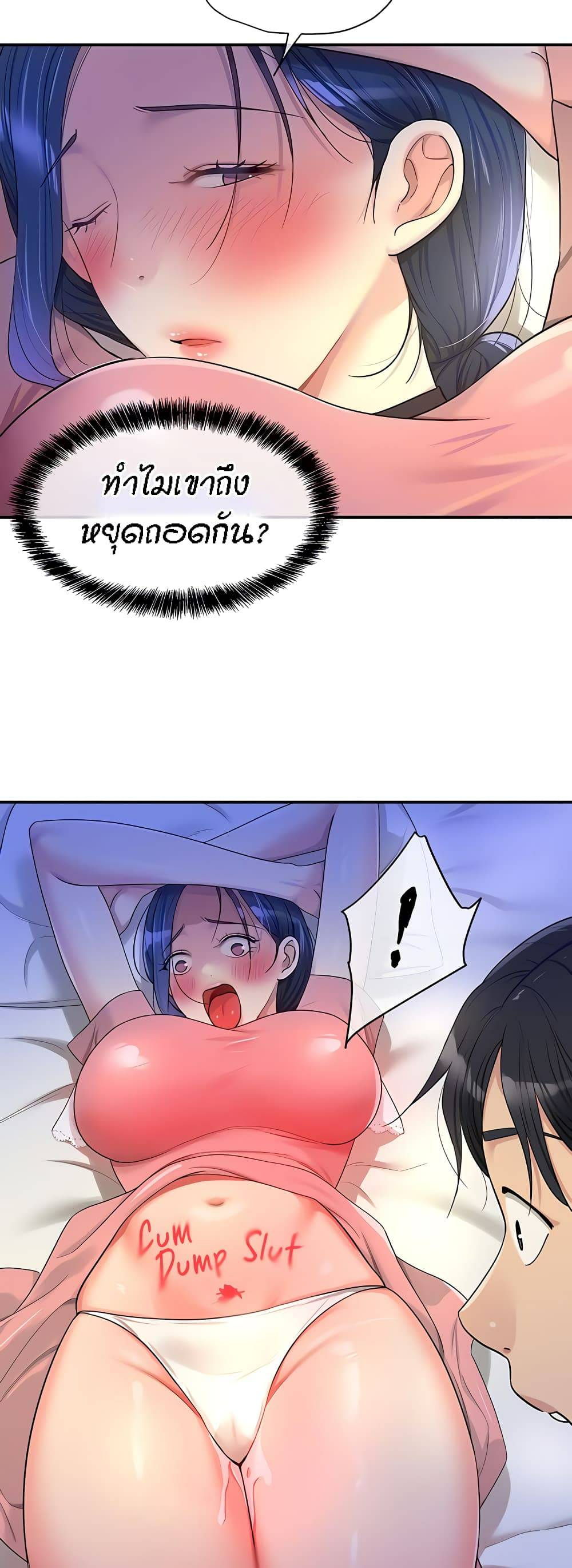 0021.jpg