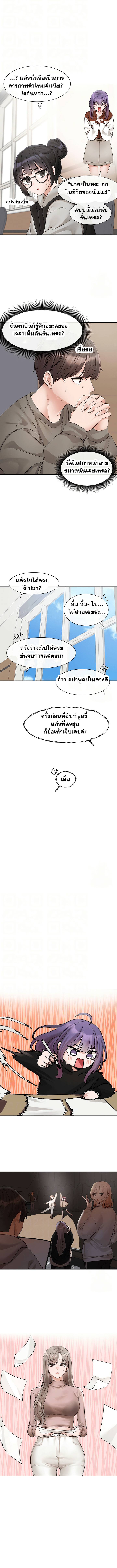 0008.jpg
