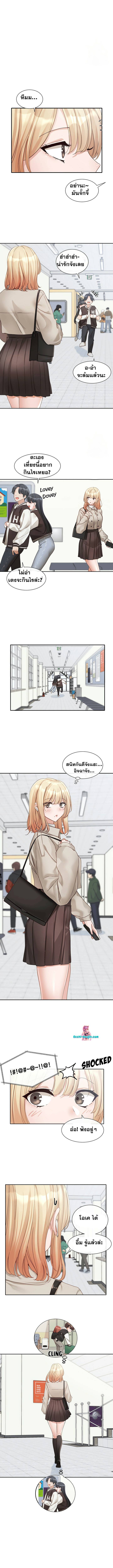 0011.jpg