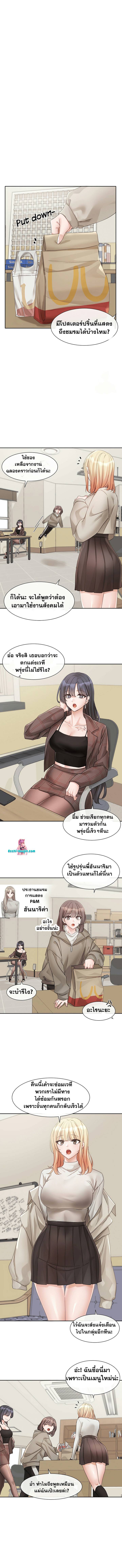 0012.jpg