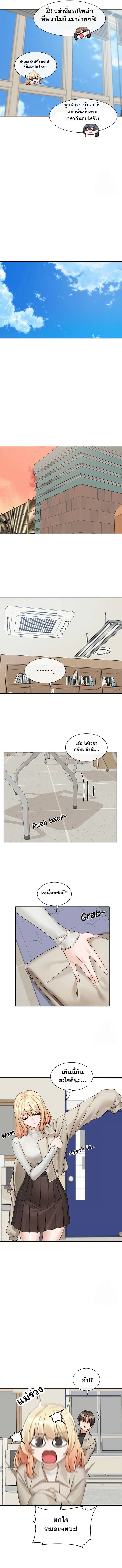 0013.jpg