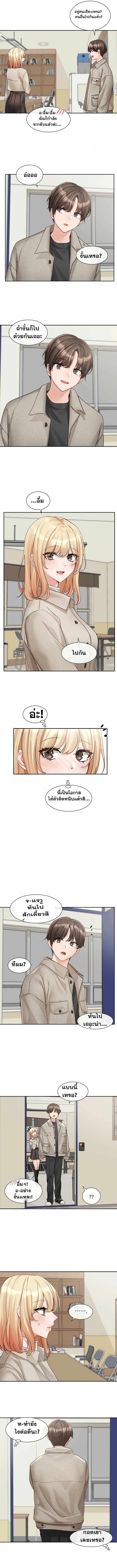 0014.jpg