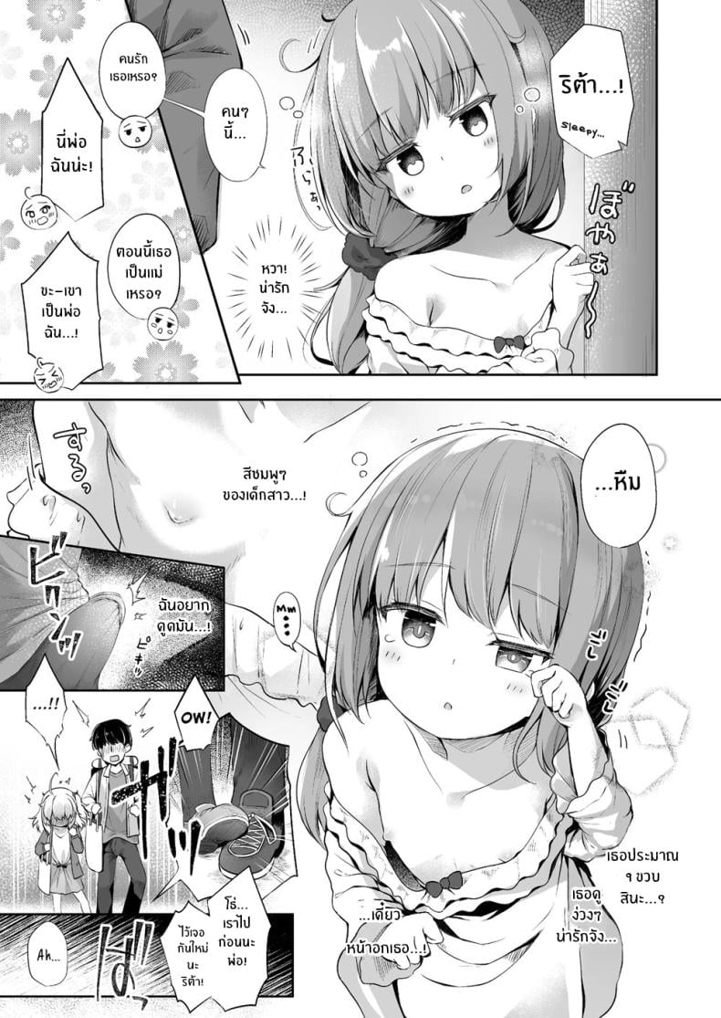 0009.jpg