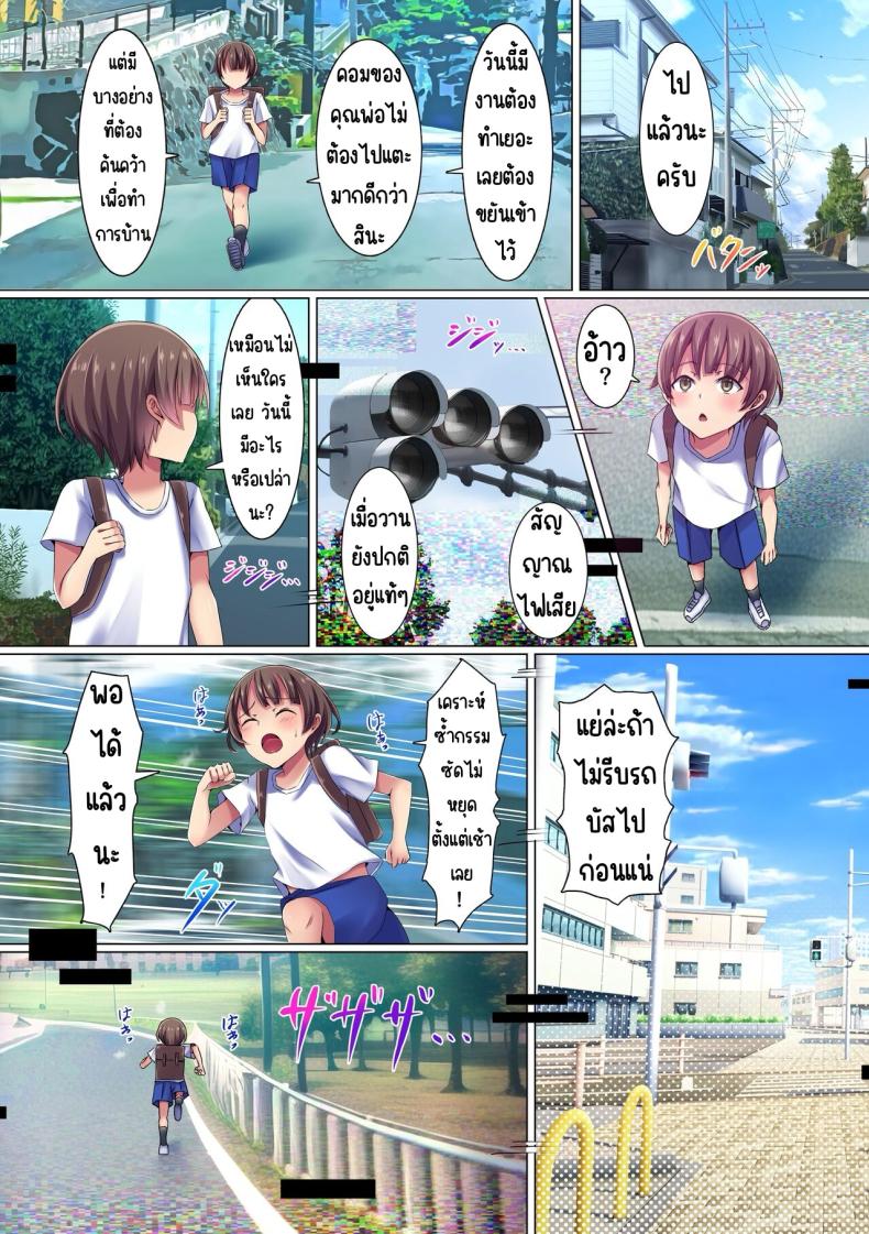 0010.jpg