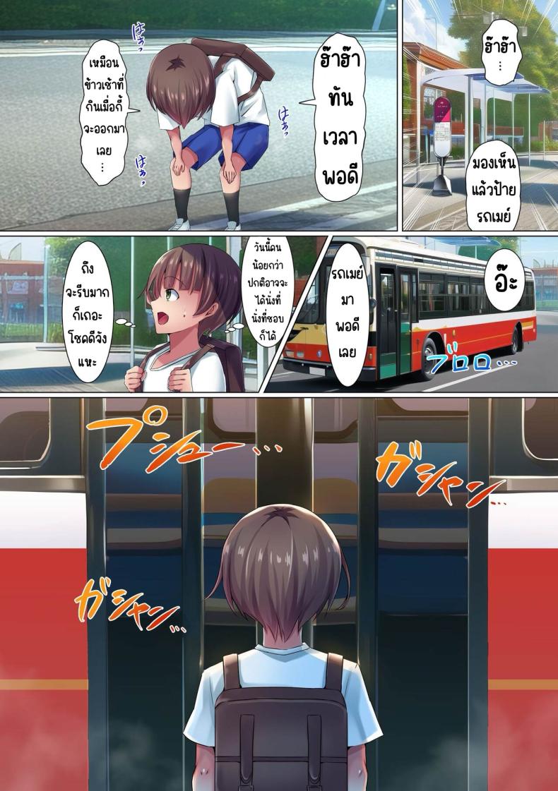 0011.jpg