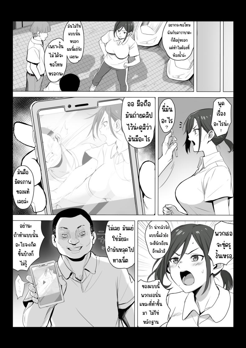 0014.jpg