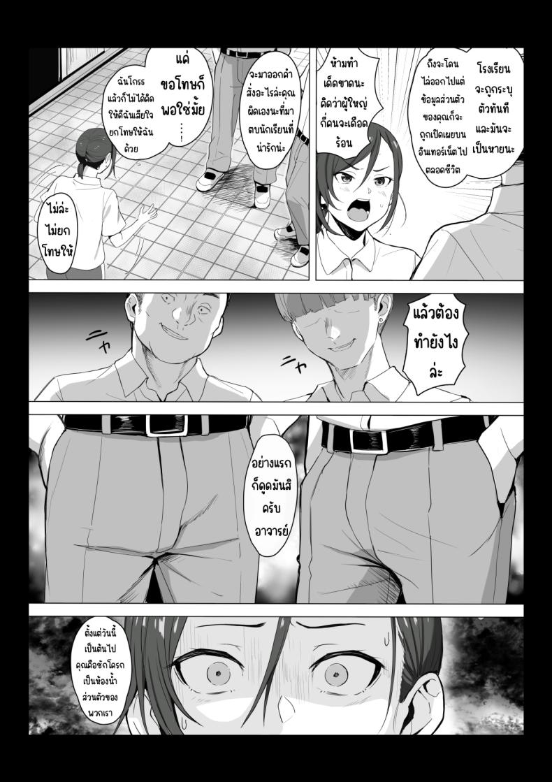 0015.jpg