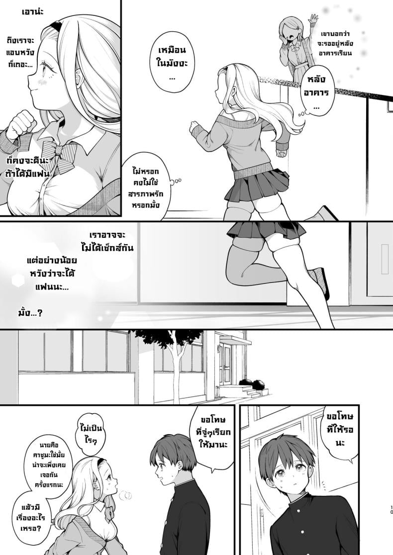 0015.jpg