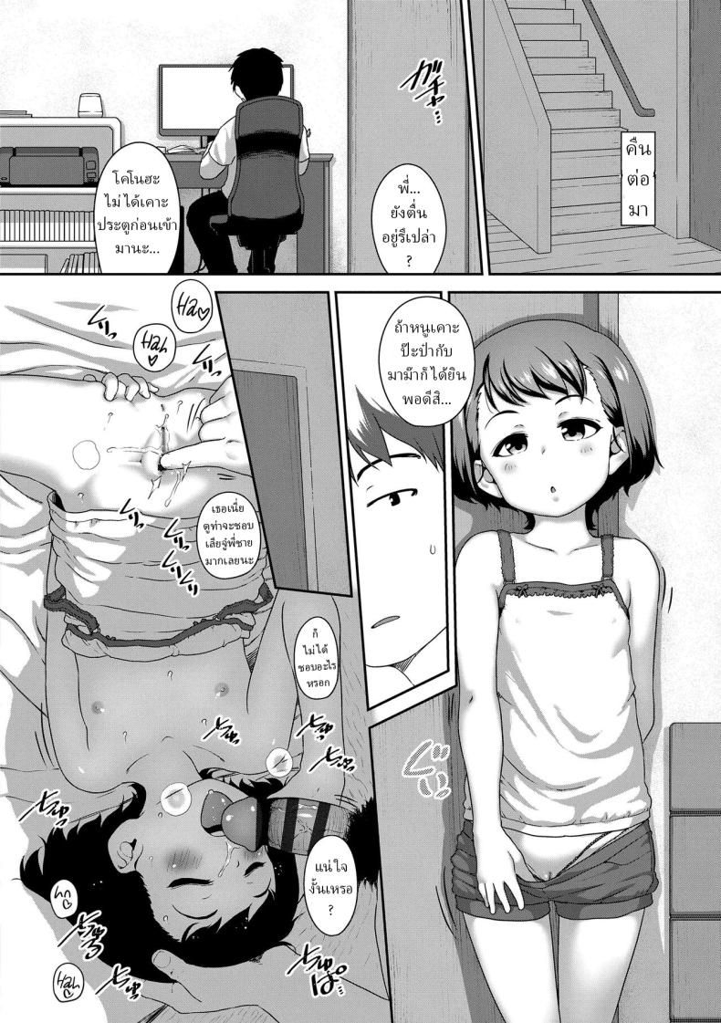 0015.jpg