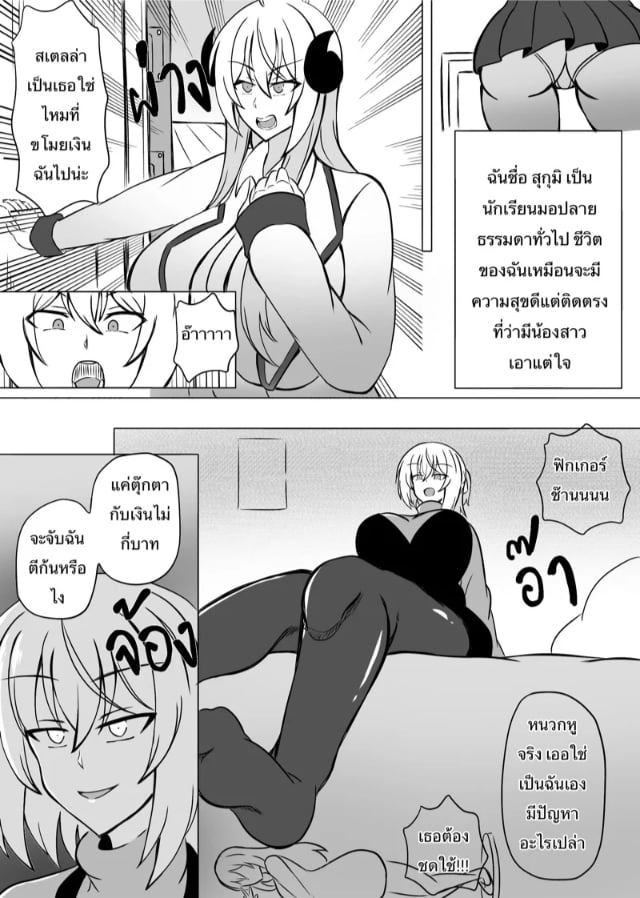 0003.jpg