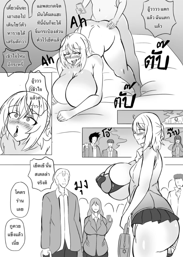 0004.jpg