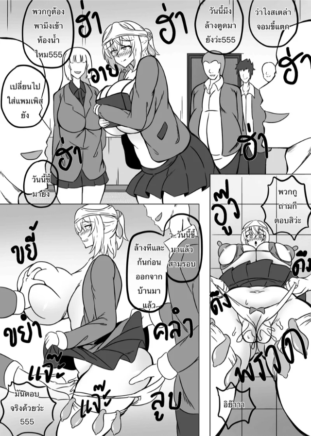 0015.jpg