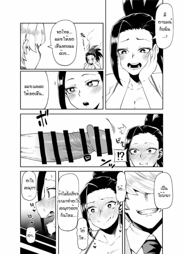 0002.jpg