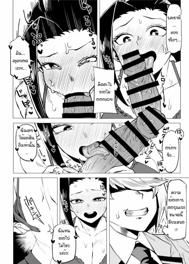 0003.jpg