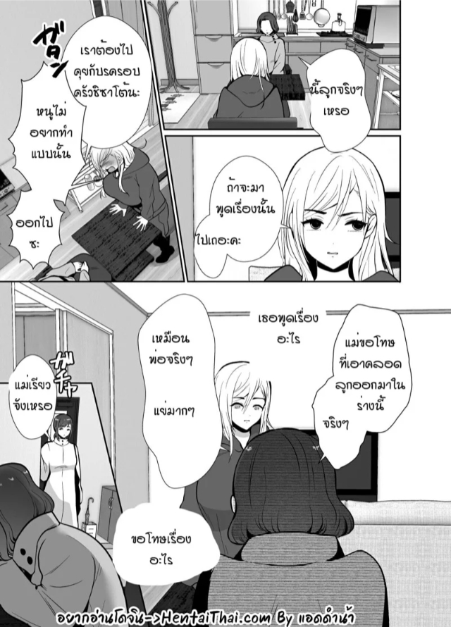0002.jpg