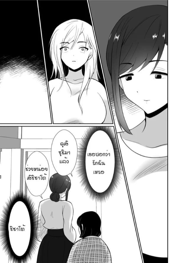 0006.jpg
