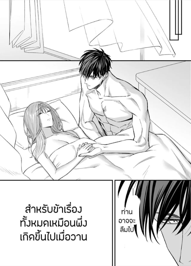 0030.jpg