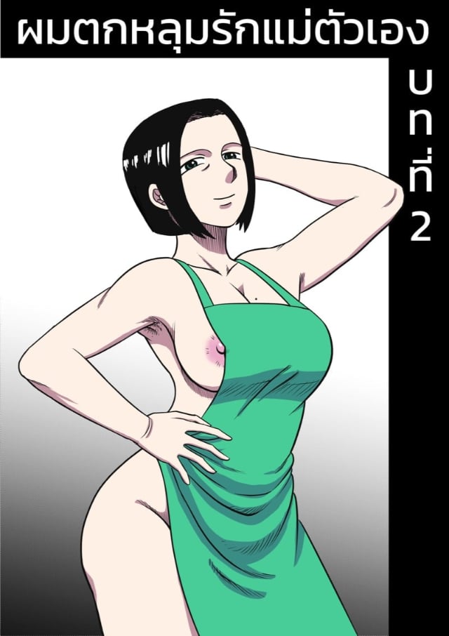 0001.jpg