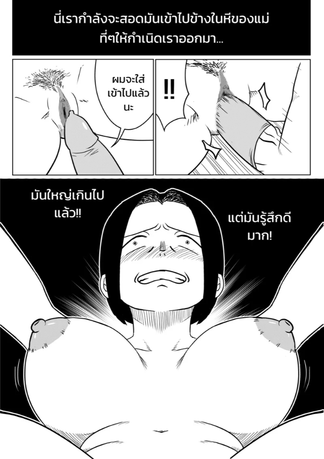 0003.jpg