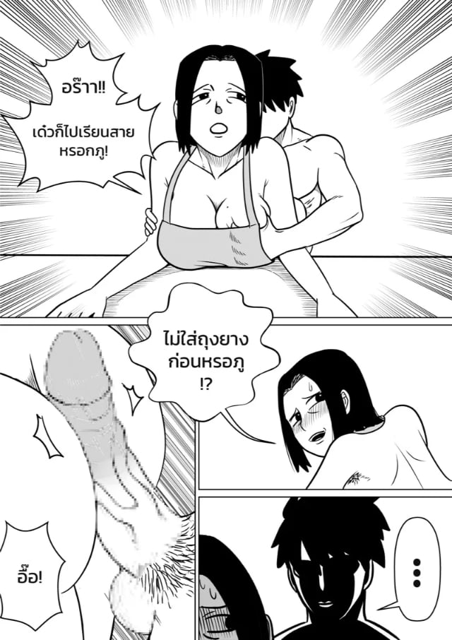 0009.jpg