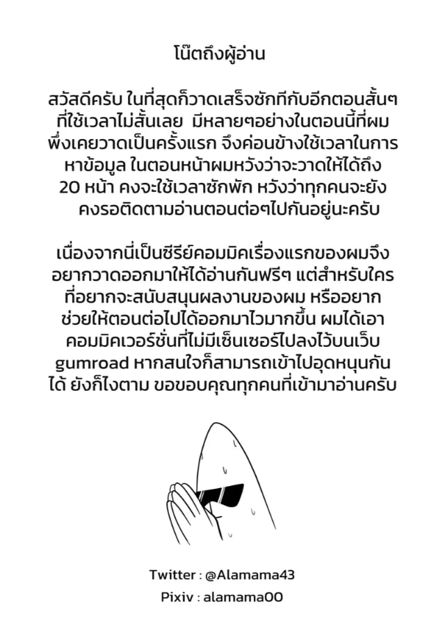 0016.jpg