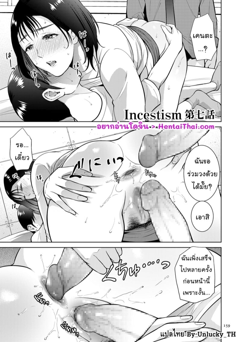 0001.jpg