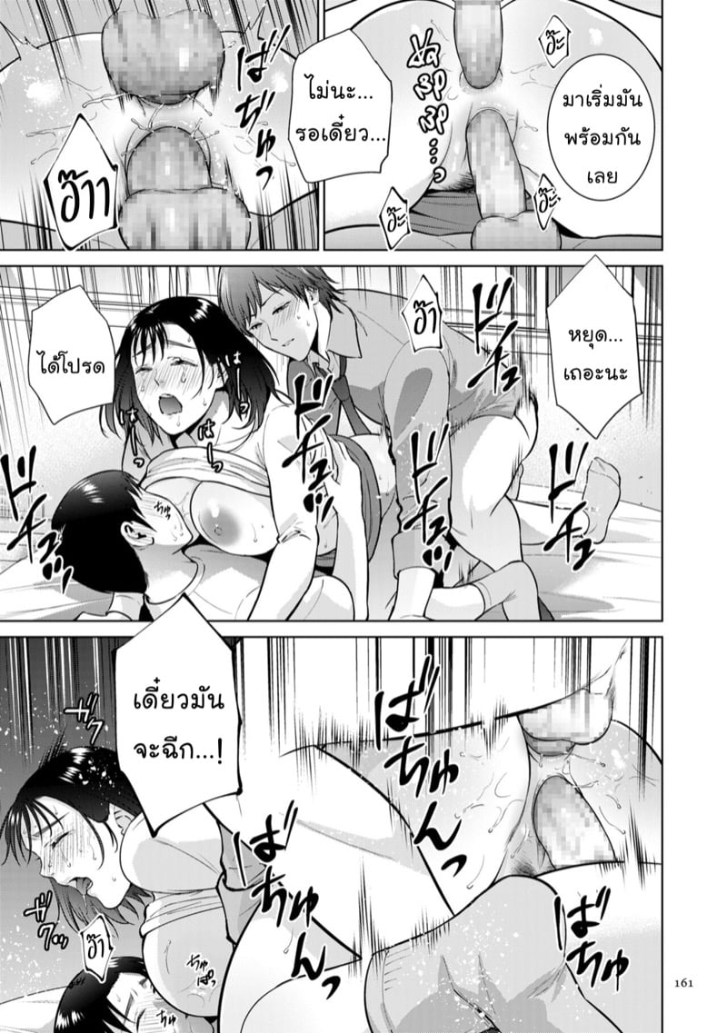 0003.jpg
