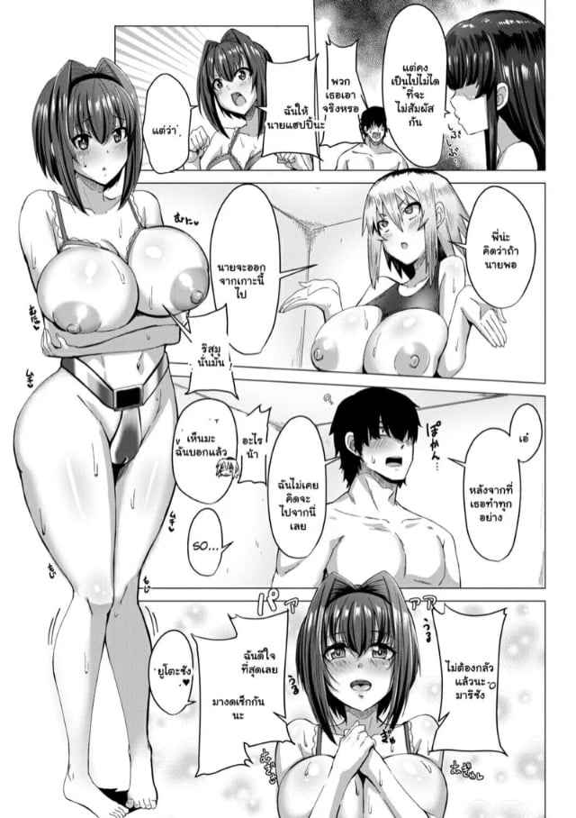 0003.jpg