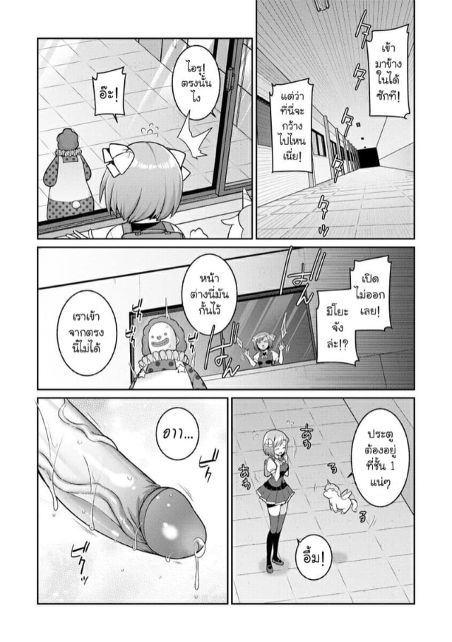 0010.jpg