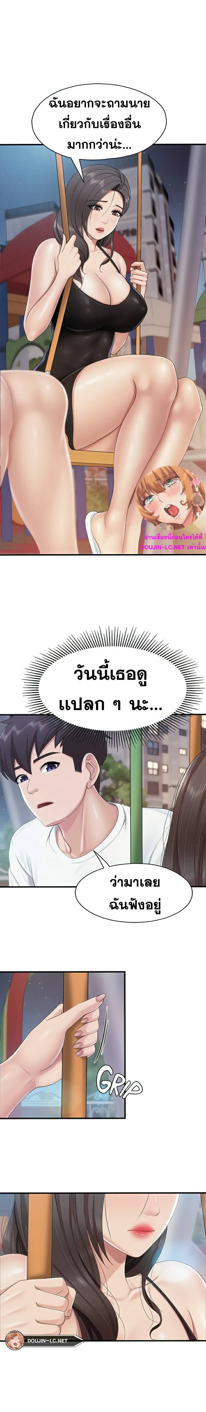 0006.jpg