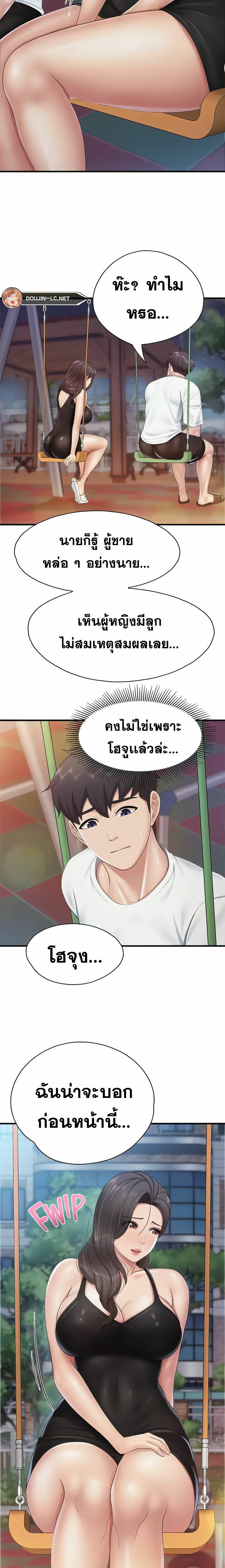 0009.jpg