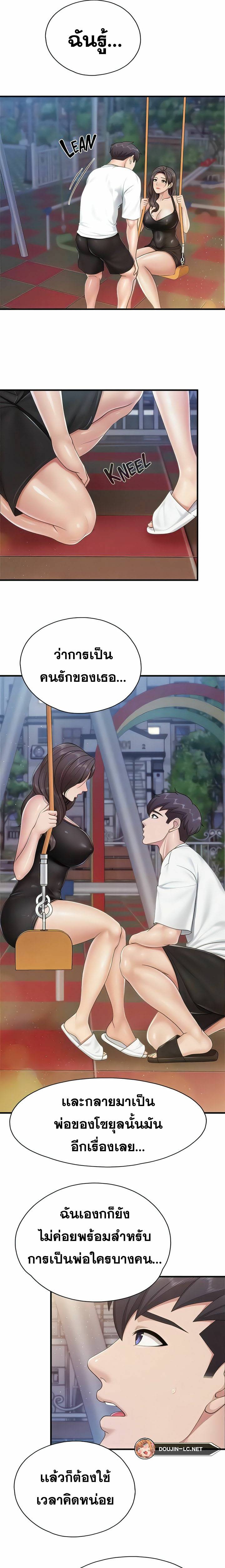 0014.jpg