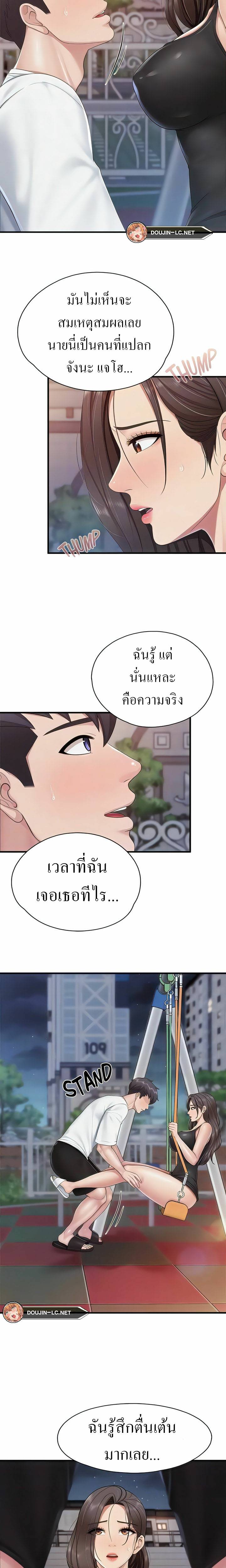 0021.jpg