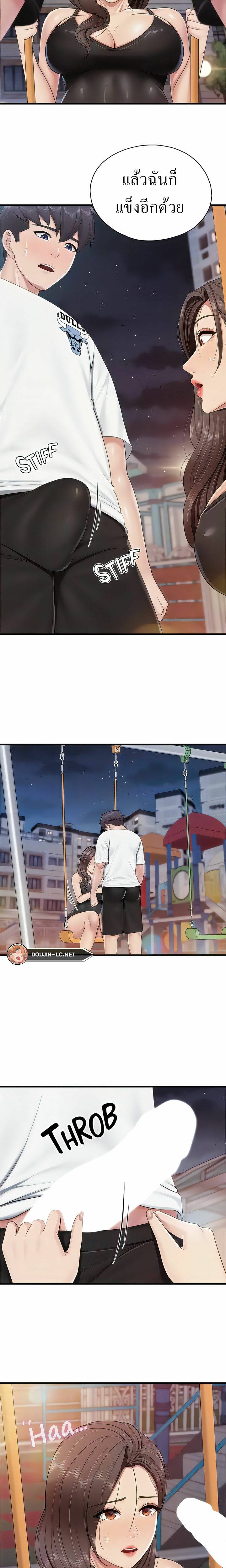 0022.jpg