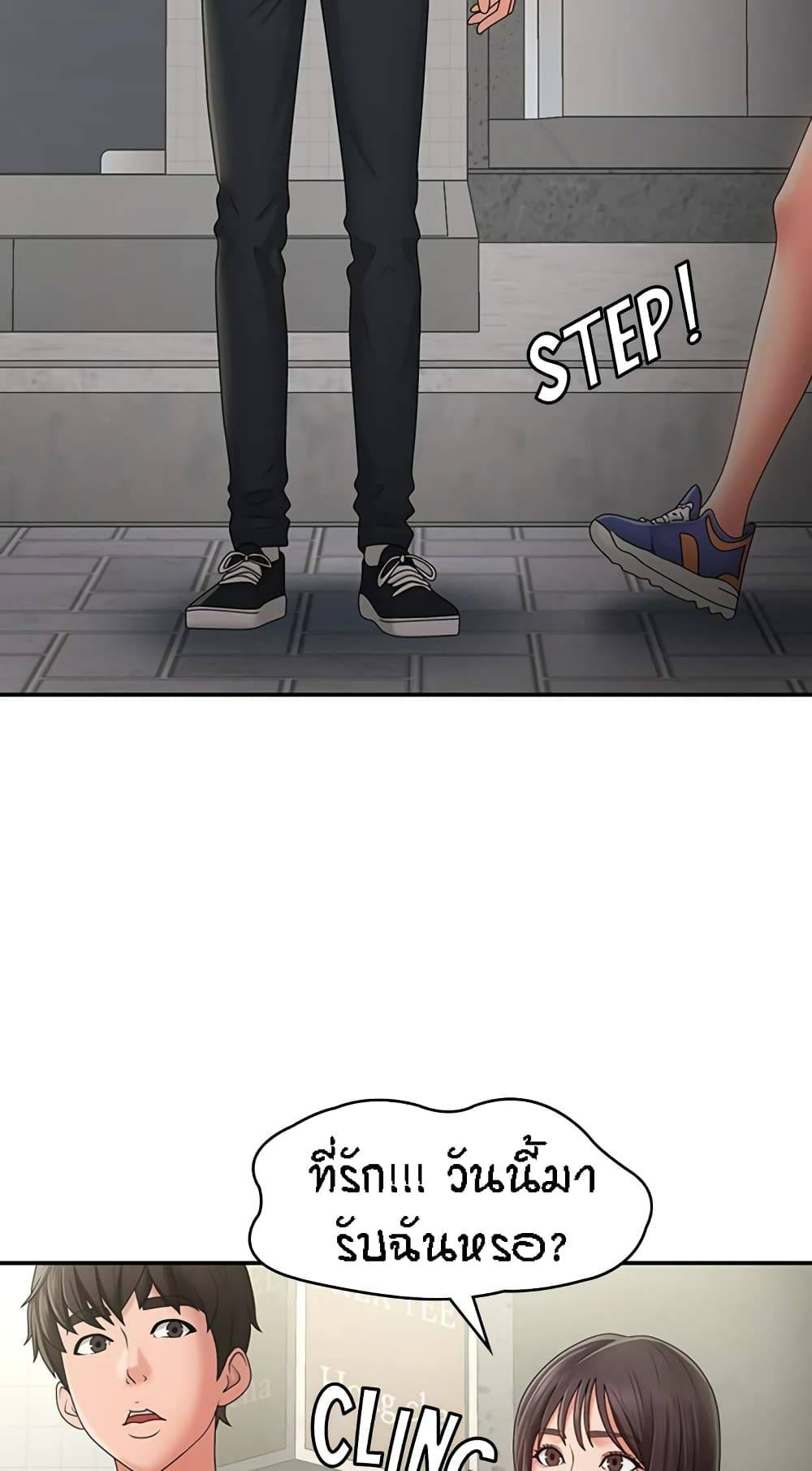 0009.jpg