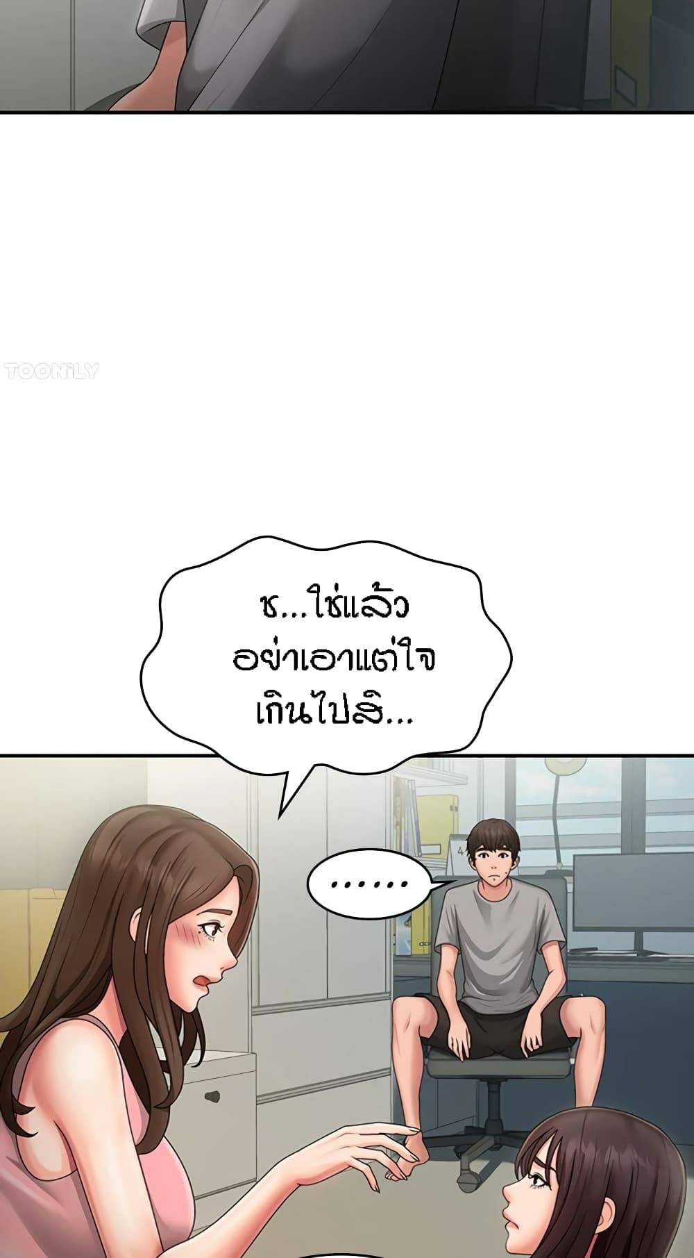 0030.jpg